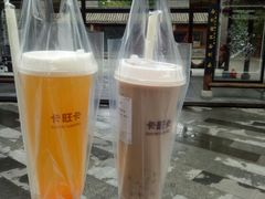 -卡旺卡(合肥半边街店)