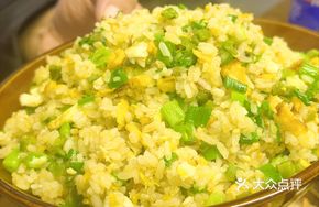 Gongcai and Free-range Egg Fried Rice