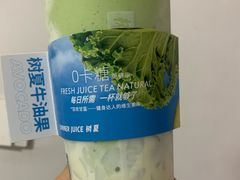 -树夏(成都招商大魔方店)