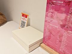 -大董(环贸iapm店)