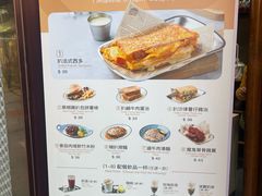 -小泉居(水坑尾店 )