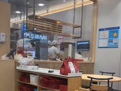-喜家德虾仁水饺(浦东山姆店)