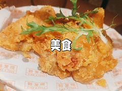 -新发现(宝山龙湖店)