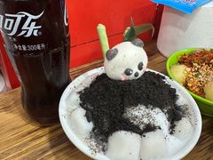 -冒椒火辣(奎星楼街店)