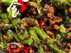 -辛香汇(宝乐汇店)