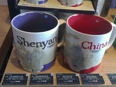 -星巴克臻选(沈阳大悦城店)