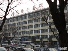 -北京协和医院(东单院区)