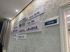 -新励成演讲口才培训(广州海珠学训中心)