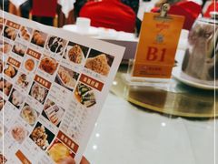 -顺风海鲜港(长寿路店)