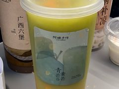 -阿嬷手作(成都万象城店)