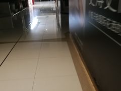 -红星美凯龙(山东全球家居1号店)