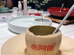 -宴昆山·私房菜(春晖店)