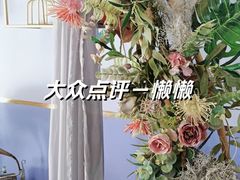 -李大牛和刘大力手作甜品(凯德店)