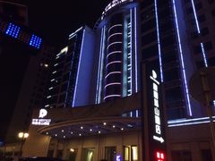 -黄山馥丽蓝山酒店(新安江店)