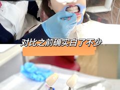 -杭州口腔医院(城西院区)