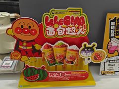 -LELECHA乐乐茶(新街口大洋店)