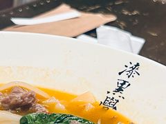 -漆黑觉米粉(三里屯店)