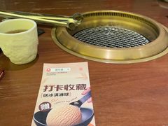 -御牛道日式烤肉料理(杭州万象城店)