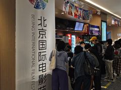 -深影国际影城(学院南路店CGS中国巨幕店)
