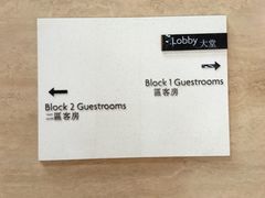 -岘港皇冠假日酒店