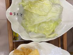 -芦月轩羊蝎子(北蜂窝店)