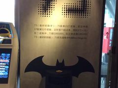 -73coffee(创智天地店)