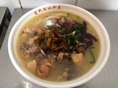 -文山荷鲜居(翠湖店)