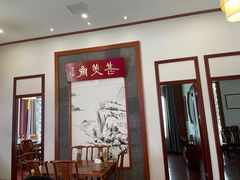 -同得兴面馆.苏式面.三虾面(园区店)