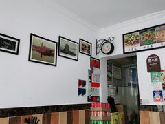 -家烧面馆【南山路知名经典面食】