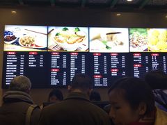 -四宜糕团店(南大街店)