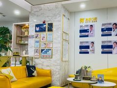 -启辰口腔(南坪店)