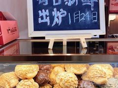 -吉川堂·日式甜点专门店(正佳广场店)