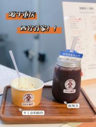 -好看加白色房子
