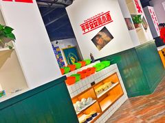 -有拈头成都市井火锅(韩乐坊店)