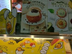 -西树泡芙(正佳店)