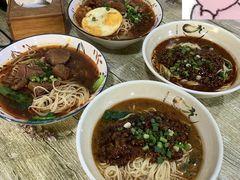 -沉香牛肉面