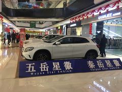 -万达广场(东营西城店)
