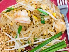 -Pad Thai Kratong Thong by ama