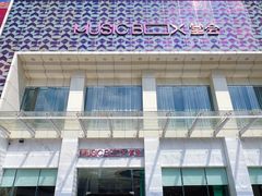 -堂会·KTV·自助餐·团建聚会(天河店)
