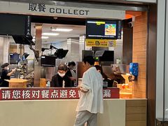 -麦当劳(合肥南站候车层)