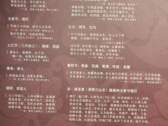 -福建博物院