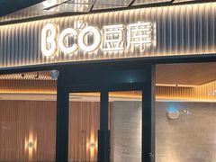 -金鹰国际购物中心(江都店)