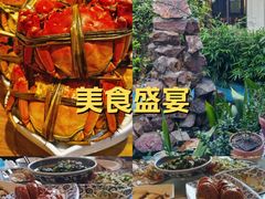 -水岸居湖景农家乐·阳澄湖大闸蟹