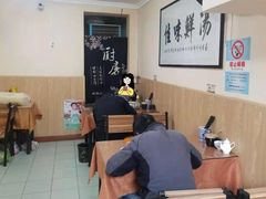-陈掌柜澄城水盆羊肉(钟楼店)