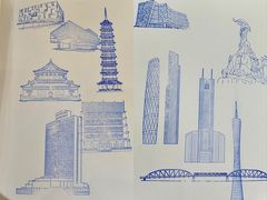 -广州市城市规划展览中心