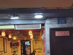 -玫瑰甜品(文明路店)