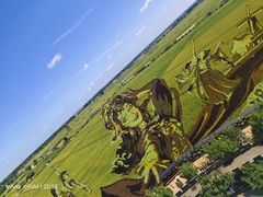 -稻梦空间冰雪小镇