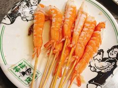 生猛游水虾-禄婶鸡煲·打边炉