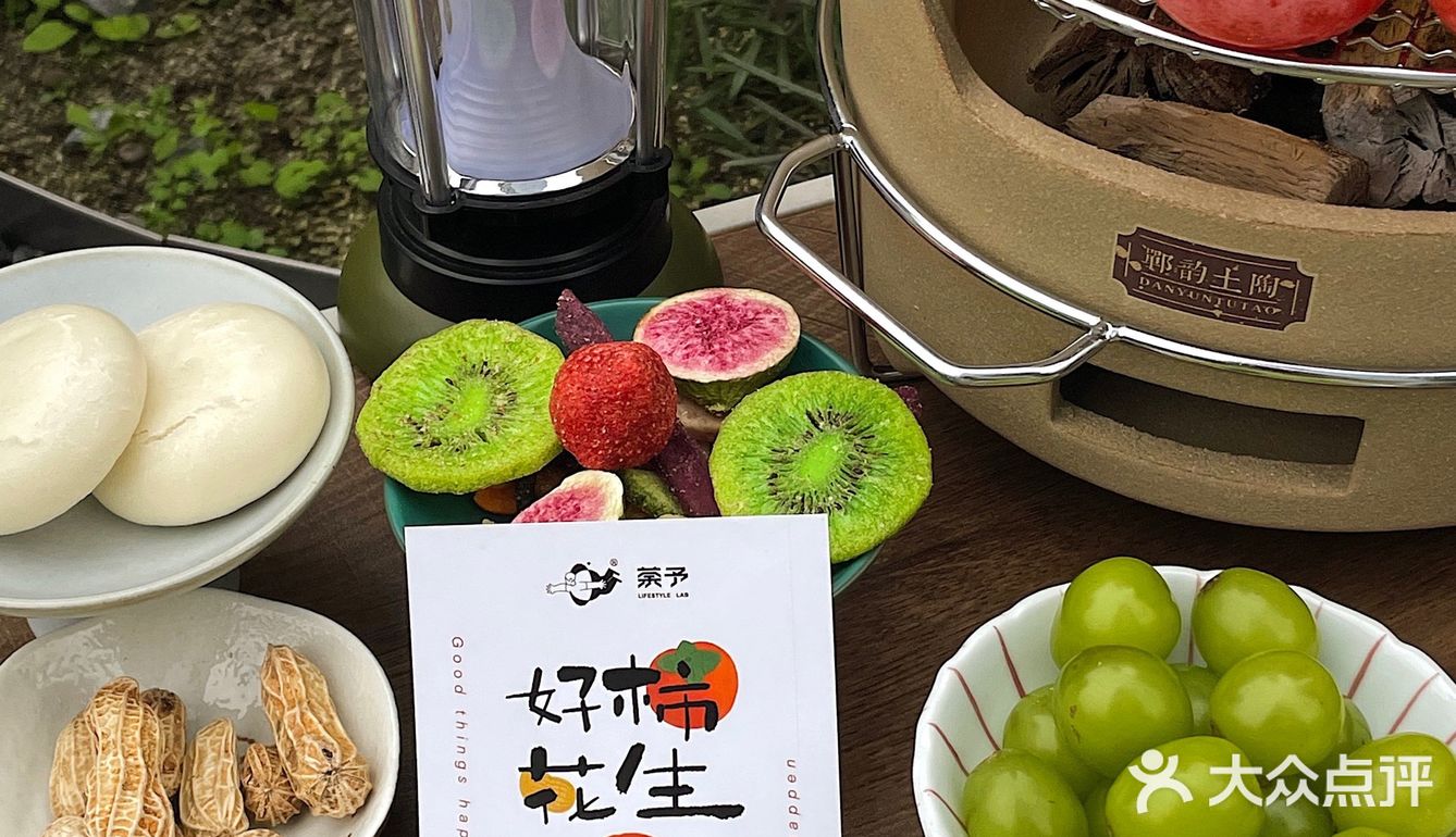 市中心围炉煮茶｜入冬仪式感𝗚𝗲𝘁🍠
