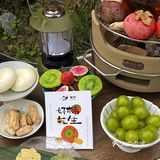 市中心围炉煮茶｜入冬仪式感𝗚𝗲𝘁🍠